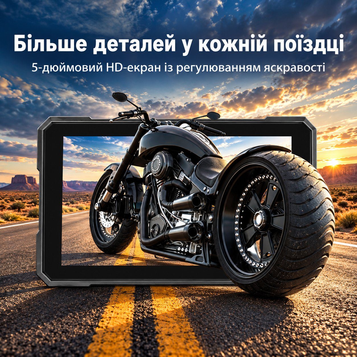 Бездротовий CarPlay & Android Auto монітор для мотоцикла 5" Podofo A4491, навігатор, Bluetooth, TPMS, IP67, пульт на кермо 8