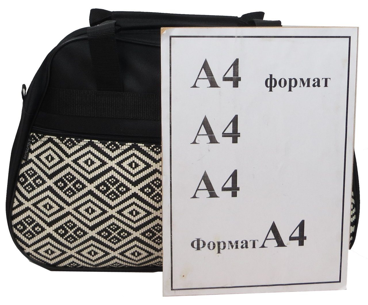 Сумка господарська для покупок 12L Wallaby чорна з білим 4
