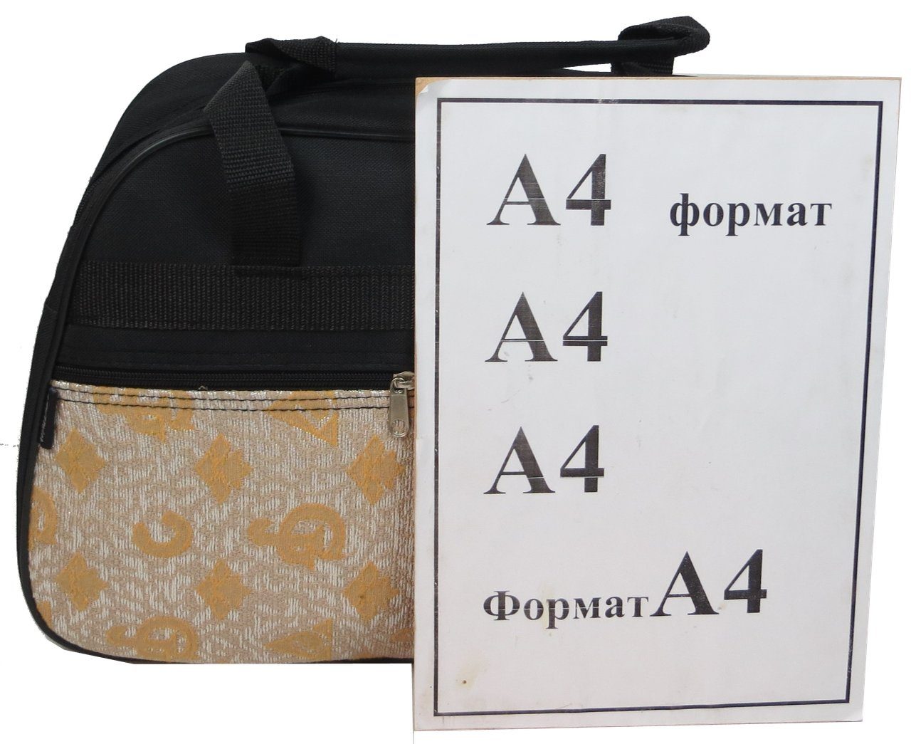 Господарська сумка для покупок 12L Wallaby чорна з гобеленом 4
